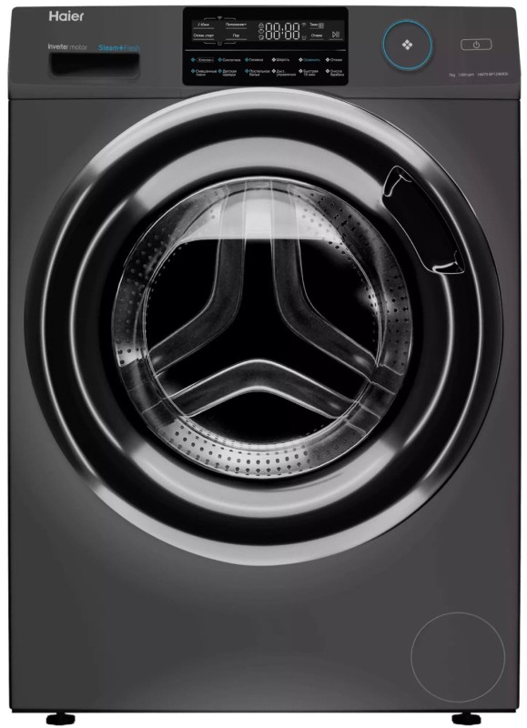 Стиральная машина HAIER HW70-BP12969DE серебро, 7кг 1200об/мин, 12 программ, 59.5х45.4см