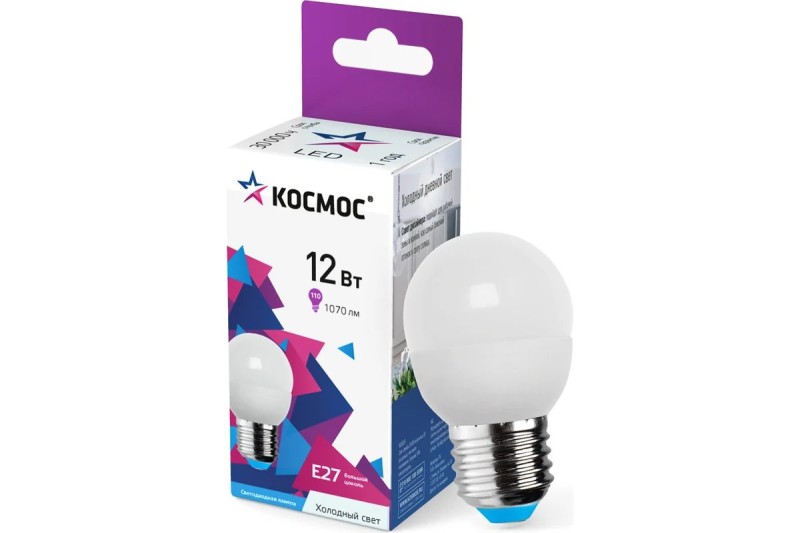 Светодиодная лампа Космос шар E27 12W (1070lm) 6500K 6K матов. 90x45 IC драйвер LkeLED12wGL45E2765