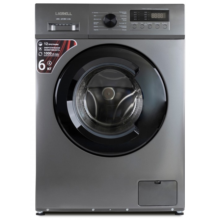 Стиральная машина LIGRELL LWM-6013BG (6КГ, 1000 ОБ., 12 РЕЖ., ФРОНТ. ЗАГР., ОЧИСТ. БАРАБ., А++)