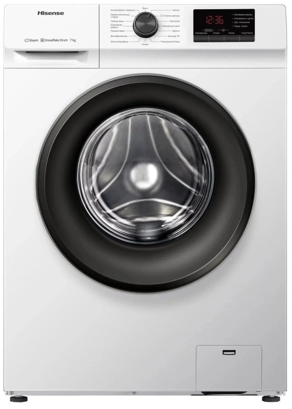 Стиральная машина Hisense WF-VB7012m, 7 кг, белый