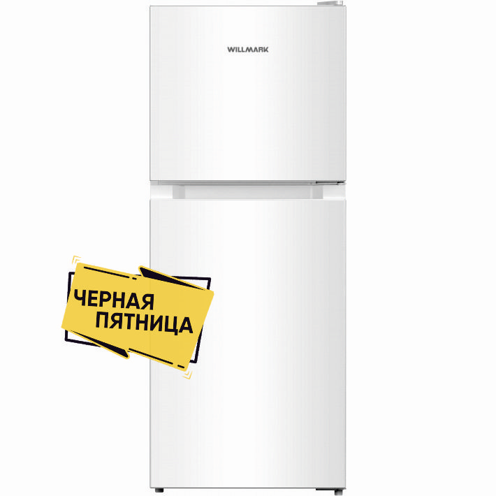 Холодильник WILLMARK RFT-172W белый, 172/86/39л, A+, 0 до +8 С°/-12 до (-22)С°, 470*510*1190мм