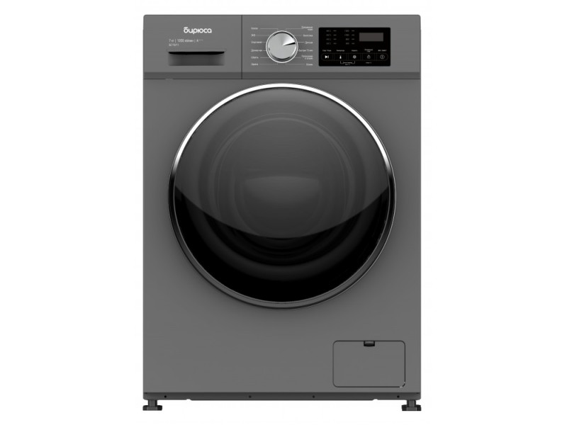 Стиральная машина БИРЮСА WM-SL712/11 S