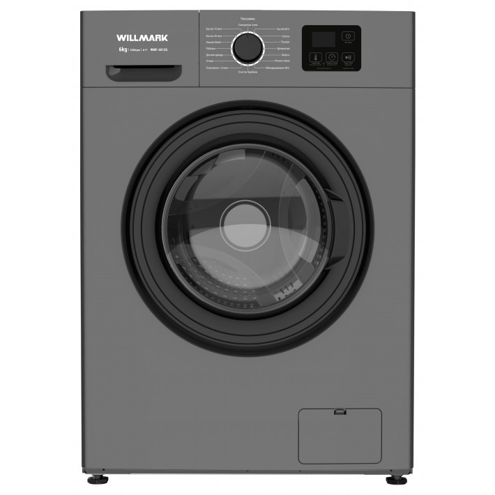 Стиральная машина WILLMARK WMF-6012G серый, 6,0кг, 1200об/мин, 16 программ, А++