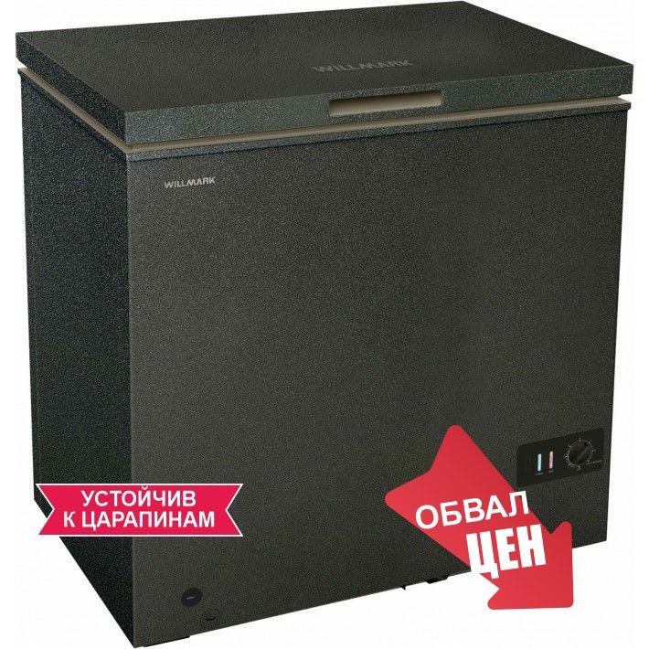 Морозильный ларь WILLMARK CF-380BS черный камень, 365л, А+++, 150Вт, 0-10 С°/-26 С°, 1105*625*845мм