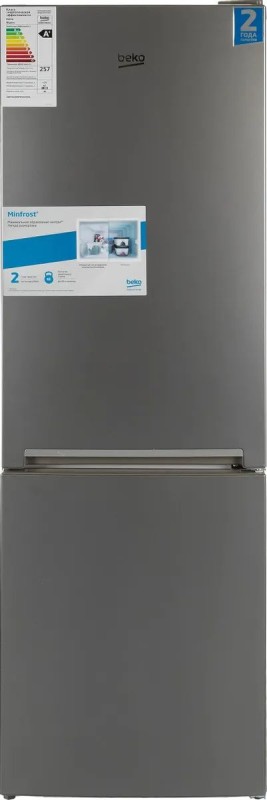 Холодильник BEKO RCSK270M20S серебристый, 237л, 171х60х54см