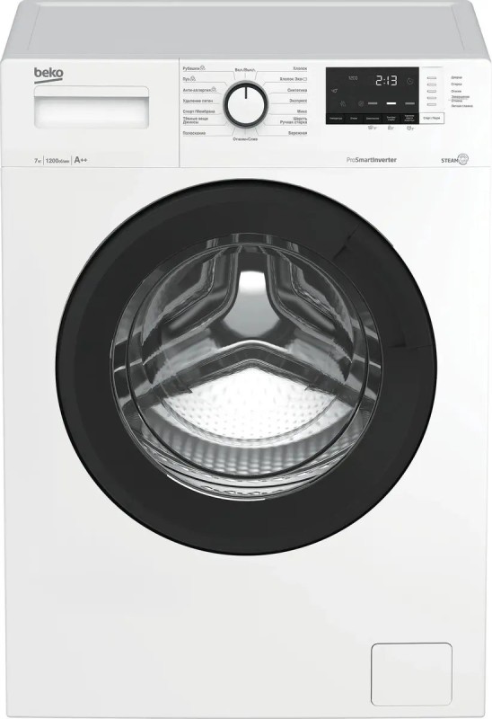 Стиральная машина BEKO WSRE6H612ZAWI белый, 6.5кг, 1200об/мин, 15 программ, A, 84x60x44см
