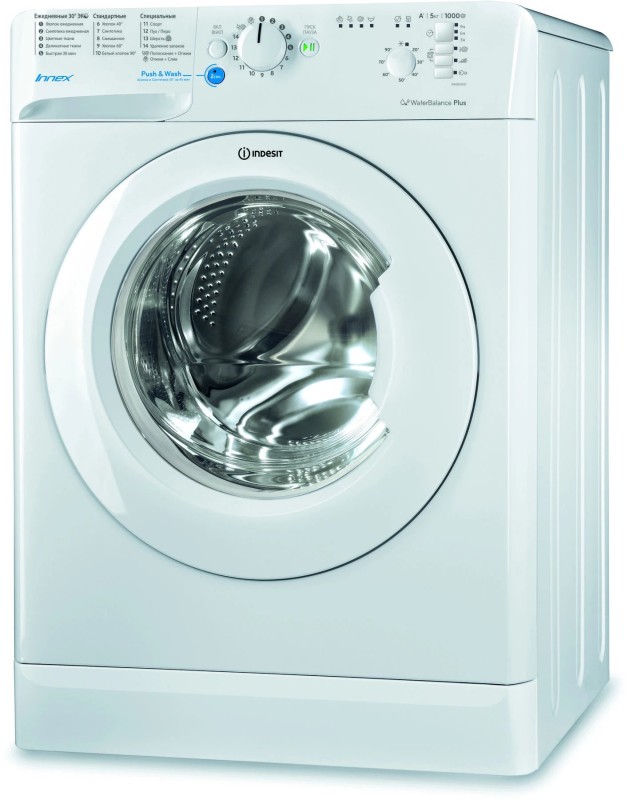 Стиральная машина Indesit BWSB 51051 белый, 5кг, 1000об/мин, 16 программ, 1850Вт, 59,5х85х42,5см