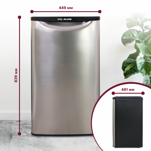 Холодильник WILLMARK XR-100SS серебряный Minibar, 100л,+2 до +8, N/ST, 449*481*839мм