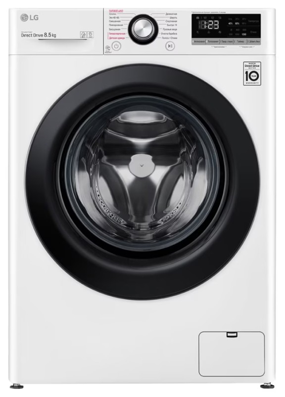 Стиральная машина LG F2V3PS6W белый, 8кг 1200об/мин, 14 программ, инвентор, Direct Drive, 1700Вт
