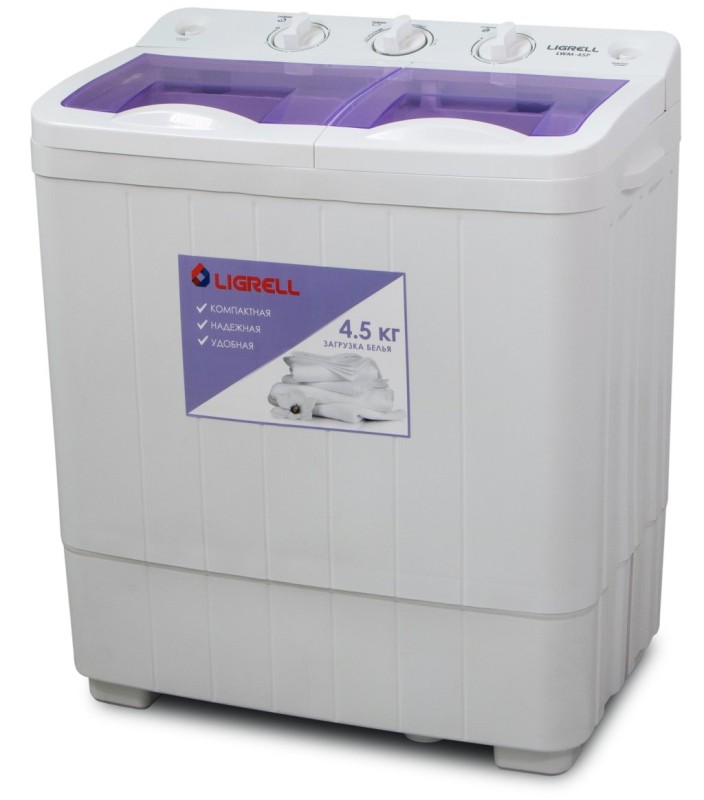 Стиральная машина LIGRELL LWM-45P белый/фиолетовый, 4,5кг, 380Вт