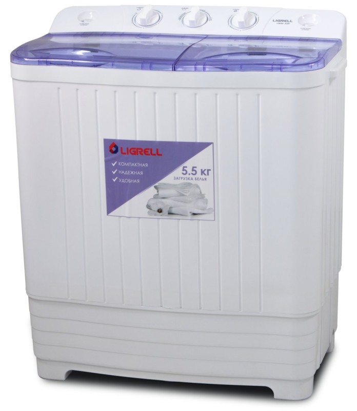 Стиральная машина LIGRELL LWM-55P белый/фиолетовый, 5,5кг, 450Вт