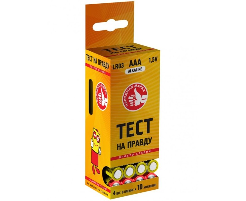 Э/п Тест на правду LR03/286/AAA БОКС40 (4*10), E1M