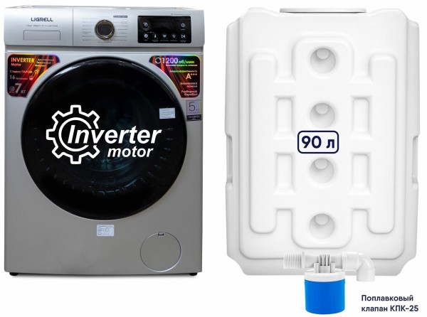 Стиральная машина для частного сектора LIGRELL LMF-7016S серебро, 7кг, 1200об/мин, 17 программ