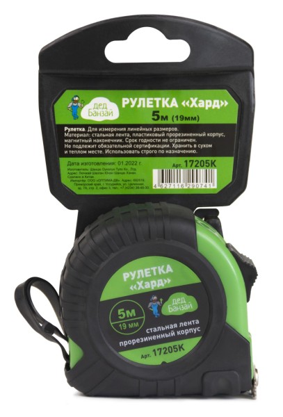 Рулетка 5м*19мм Хард ДЕД БАНЗАЙ