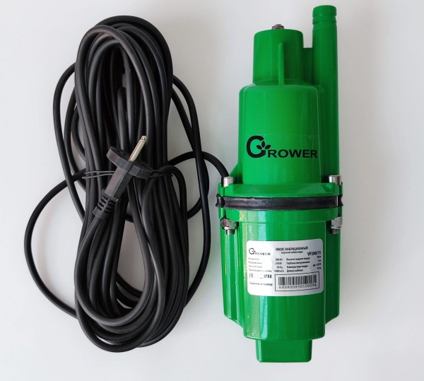 Насос вибрационный GROWER VP280.25 /280Вт/верхний забор/кабель 25м/1080л/ч