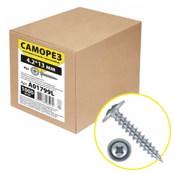 Саморез острый с п/ш 4,2х13 1000шт Ph2 ДЕД БАНЗАЙ