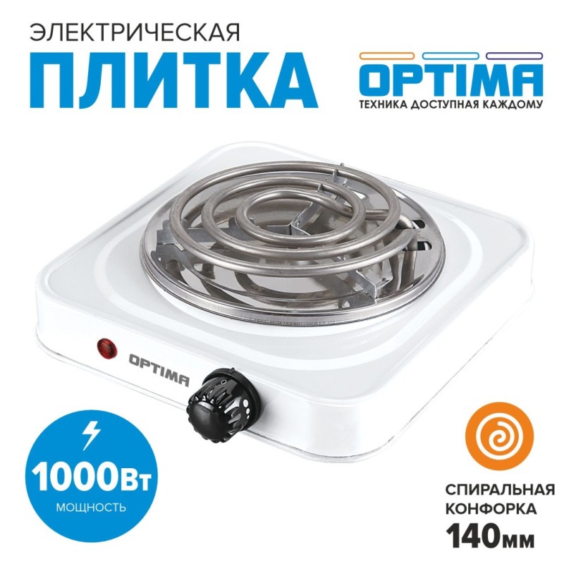 Плитка электрическая OPTIMA OS-111TW белый, 1000Вт