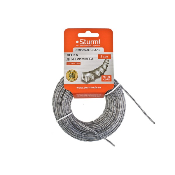 Леска для триммера Sturm! GT3535-3.0-SA-15 d=3,0 мм, l=15 м, КРУЧЕНЫЙ КВАДРАТ,армиров. картон