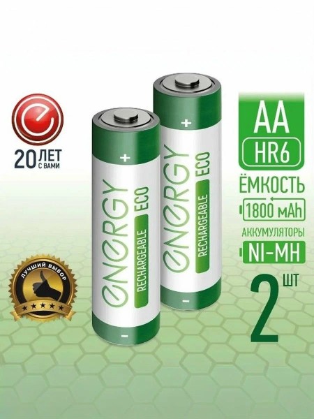 Аккумулятор NiMh АА 1800 Amh упак 2 шт Eco Energy арт. 104988