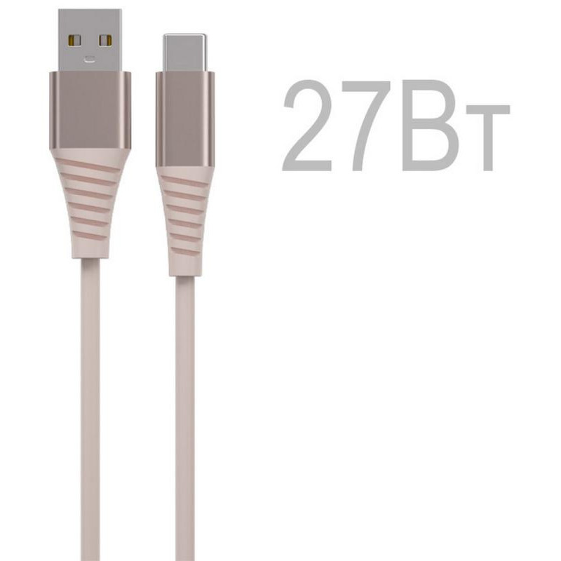 Кабель Energy ET-51 PRO USB/Type-C, 1 м, 27 Вт арт. 110029