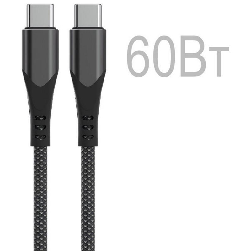 Кабель Energy ET-52 PRO USB-С/USB-C, 1 м, 60 Вт арт. 110034