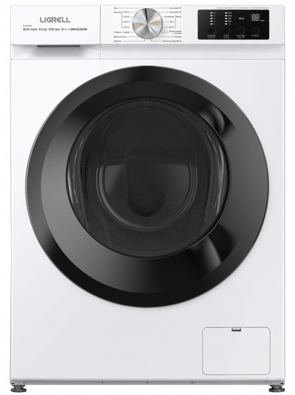 Стиральная машина LIGRELL LWM-6526ISW белый, UltraSlim, Inverter BLDC motor, 6.5кг 1200об/мин, A+++