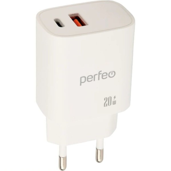 Зарядное устройство Perfeo Сетевое с двумя разъемами USB-A+TYPE-C, 20W, белый (I4661)