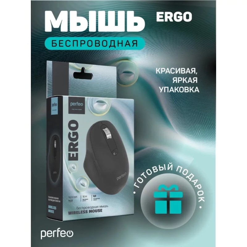 Мышь Perfeo беспров., оптич. 