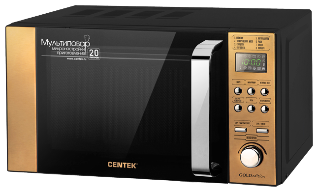 Микроволновая печь Centek CT-1584 черный/бронзовый, 20л, 700Вт
