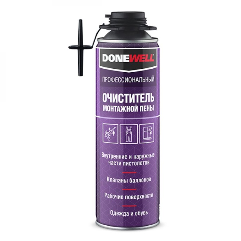 Очиститель монтажной пены Donewell DPP06C 650мл